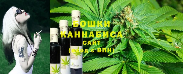 прущая мука Бугульма